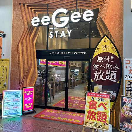 Eegee Stay Omiya Saitama Eksteriør billede
