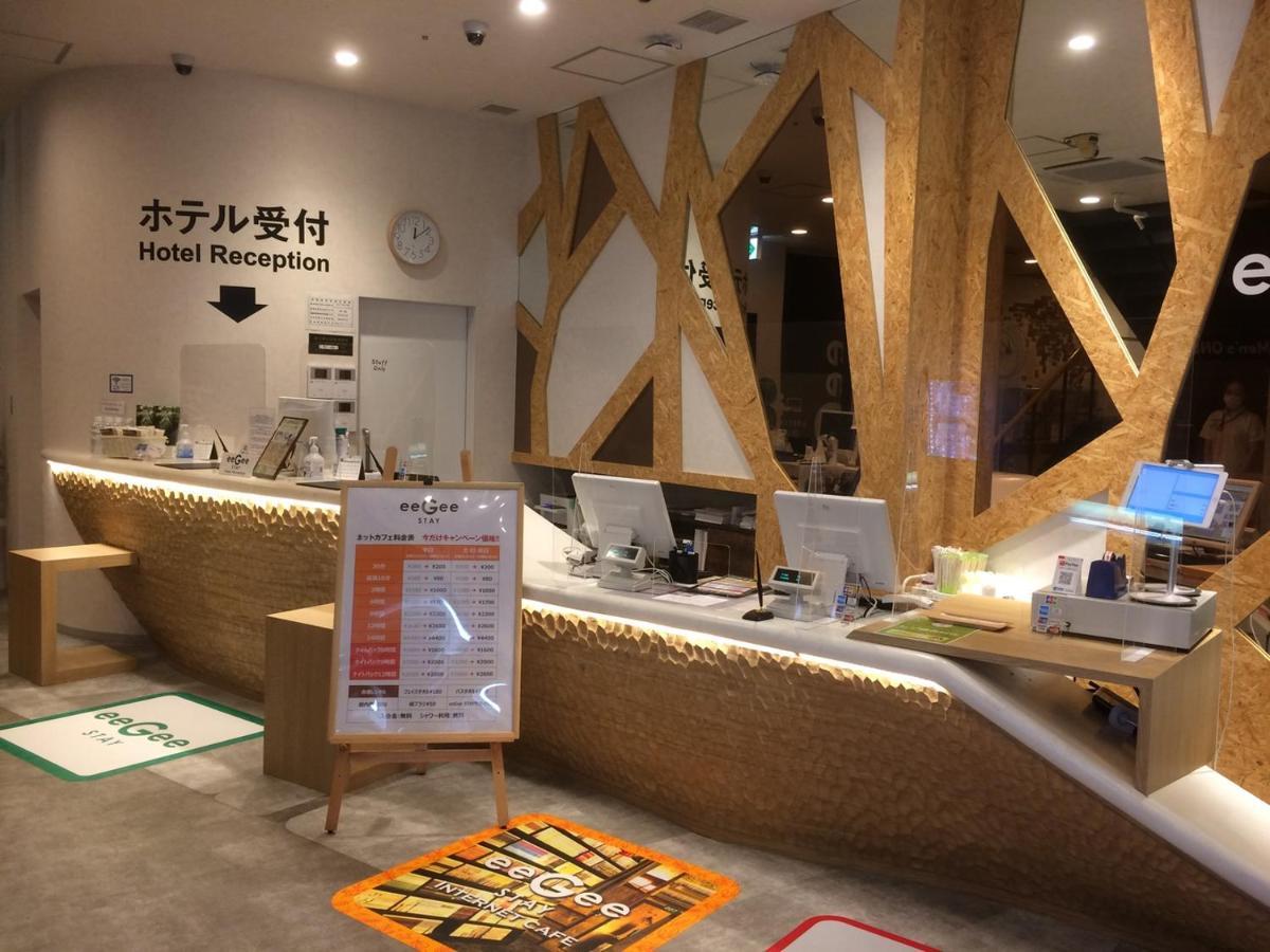 Eegee Stay Omiya Saitama Eksteriør billede