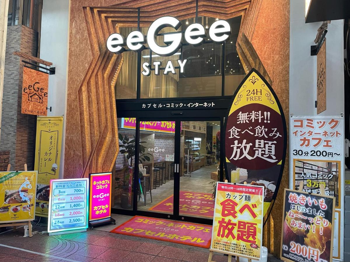 Eegee Stay Omiya Saitama Eksteriør billede